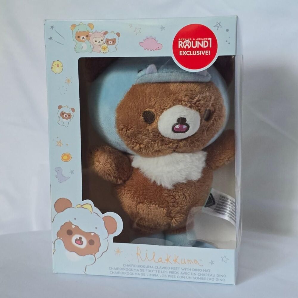 Rilakkuma Chairoikoguma Dino Plush